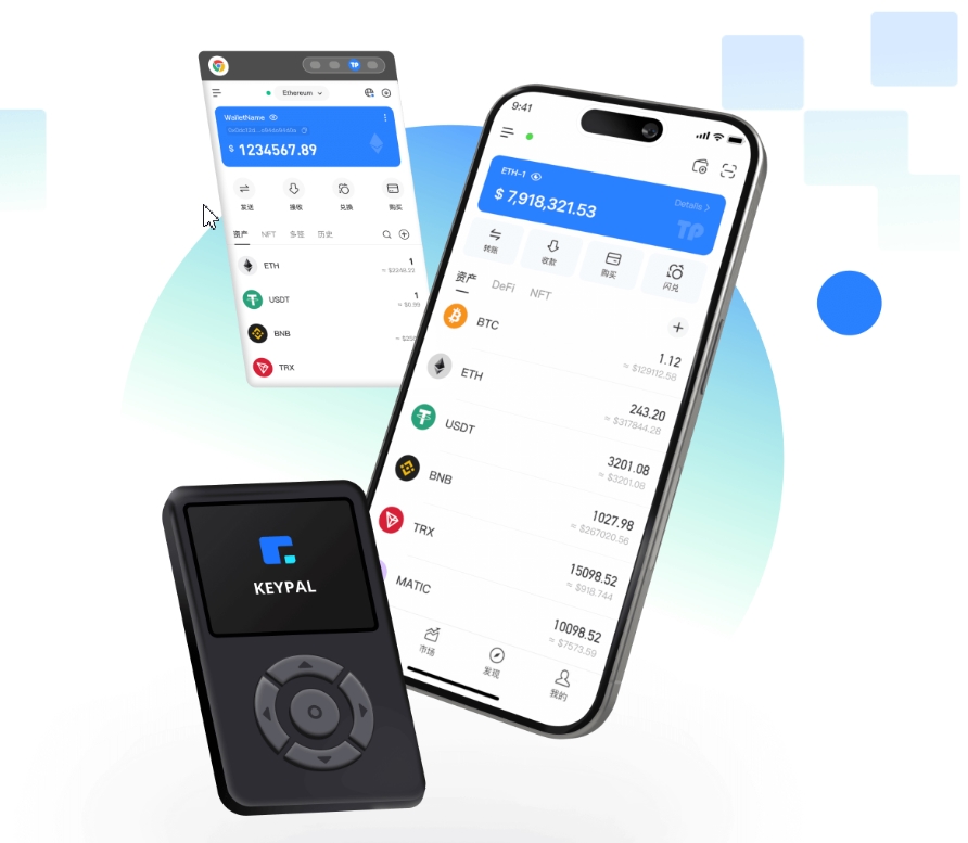 bitpie官网价格多少一个